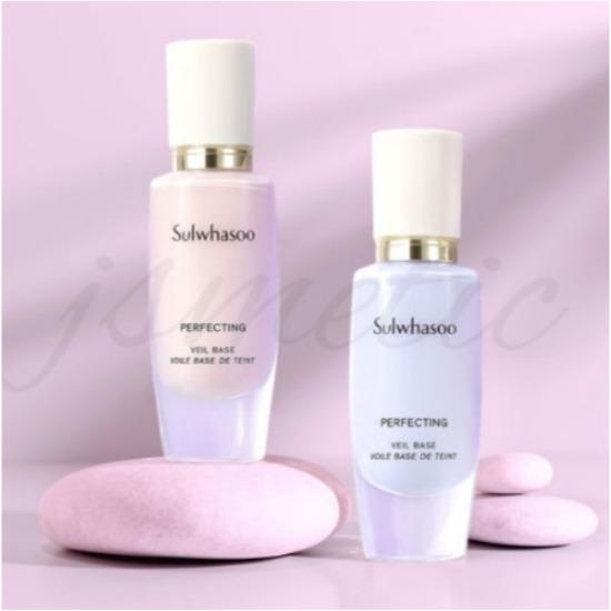 パーフェクティング ベール ベース 30ml_ SPF29 / 100%韓国産正規品