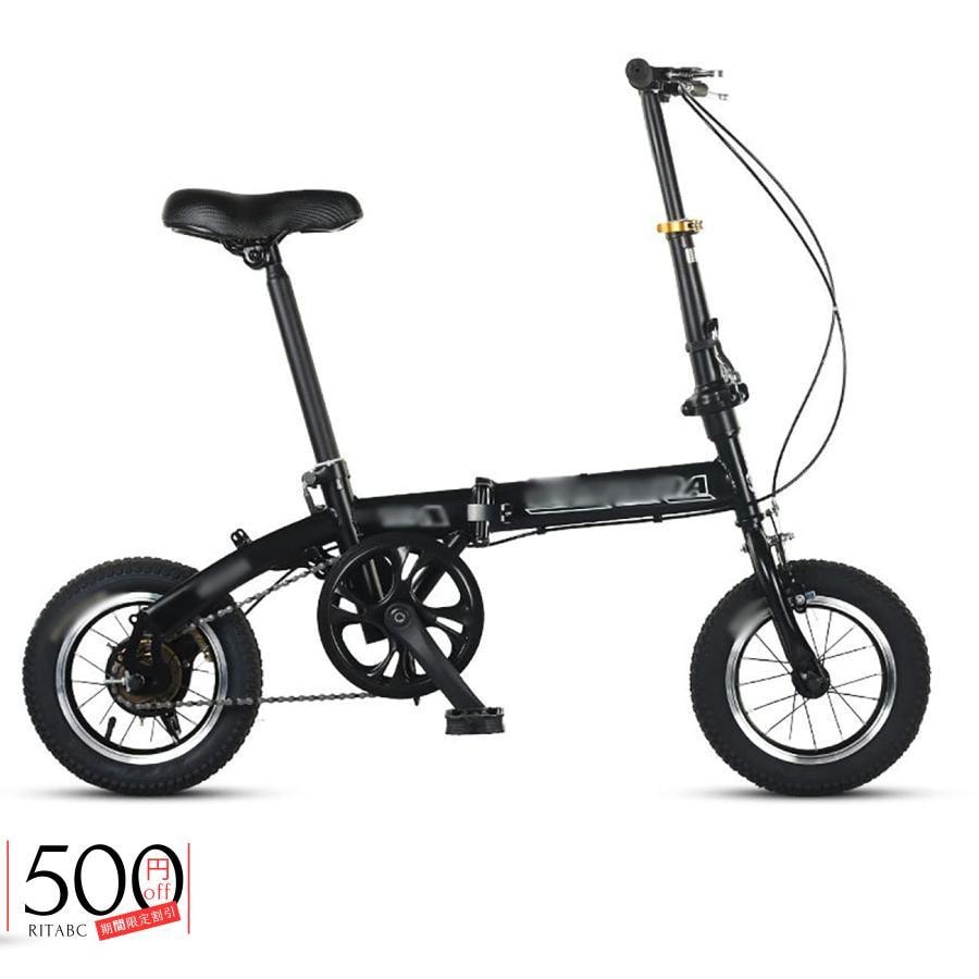 折りたたみ式シティバイク自転車12インチ快適なモバイルポータブルコンパクト軽量仕上げ男性女性学生都市通勤者向けの サスペンション