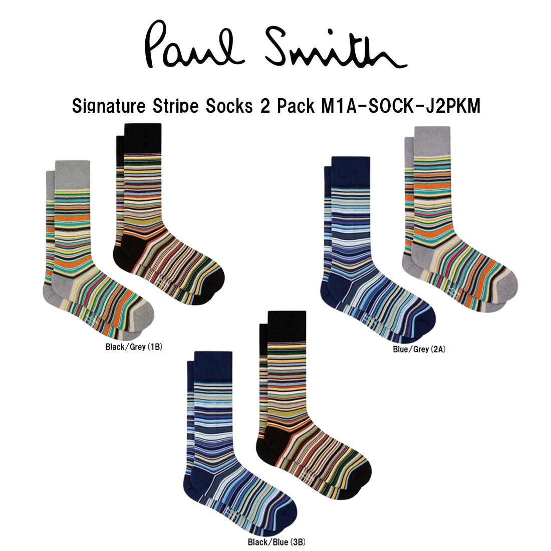 Paul Smith メンズ ソックス ストライプ マルチカラー 2足組 セット 靴下 レッグウェア 男性用 ギフト プレゼント 2 Pack M1A-SOCK-J2PKM