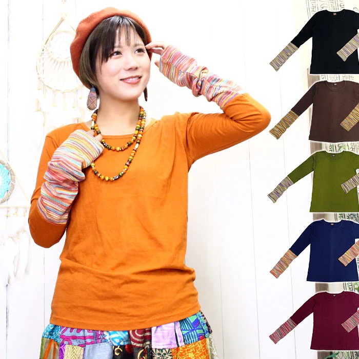 長袖シャツ レディース カラフルニット切り替えレイヤーカットソー アジアン ファッション エスニック ファッション ロングスリーブ エスニック シャツ カットソー 長袖 レディース ロング ロン 異安