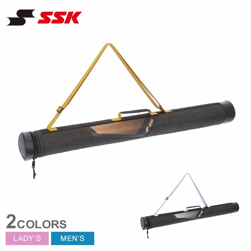 SSK ハードバットケース BA5242HD ベースボール バッグ 一般 大人 野球用品 スポーツ 部活 運動 バット収納 バット入れ 野球バッグ