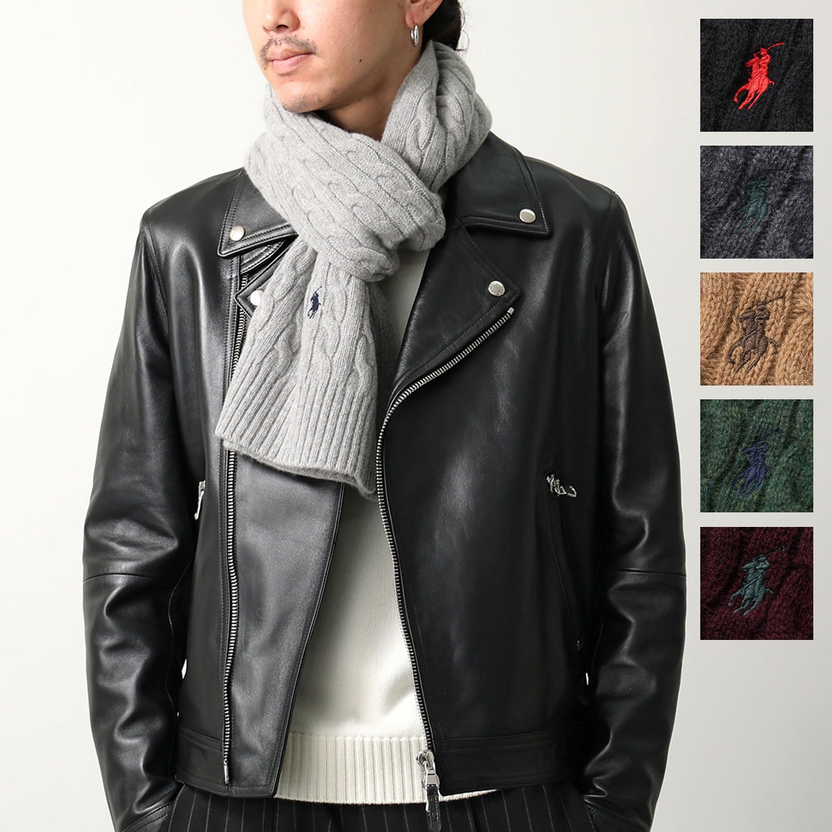 Polo Ralph Lauren ポロラルフローレン マフラー PC1566 メンズ ニット ポニー刺繍 ケーブル ウールブレンド ストール カラー6色 12,499円