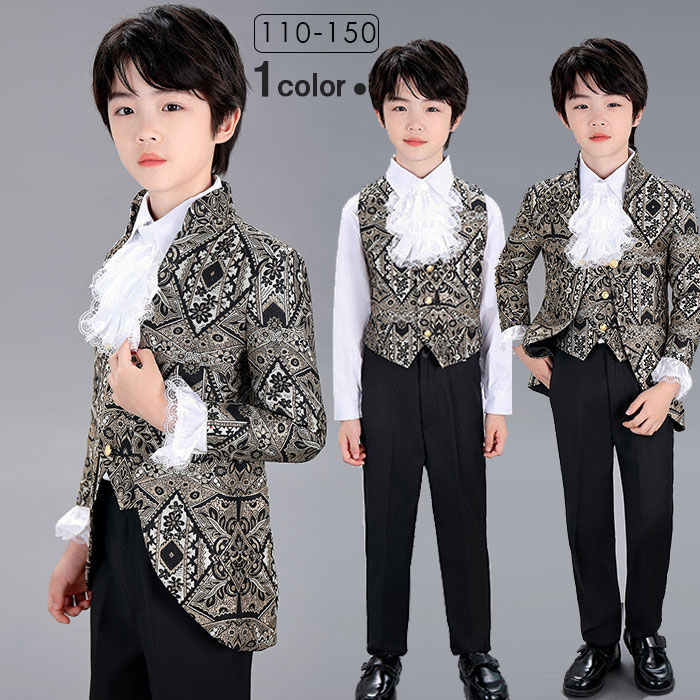 タキシード 子供 男の子 110-150cm ベスト付き4点セット タキシード 子供 男児 キッズスーツ ステージ衣装 ダンス衣装 舞台衣装 男の子 スーツフォーマル 子供服 結婚式 ピアノ 発表会