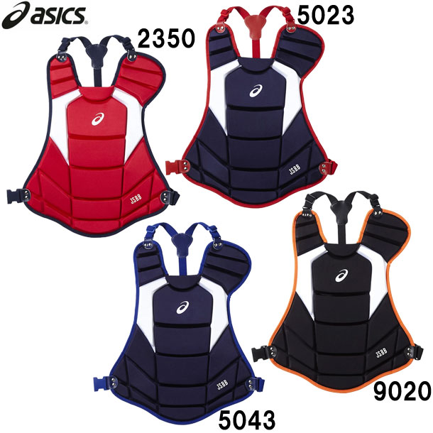 軟式用プロテクター 野球 ベースボール (BPP471)