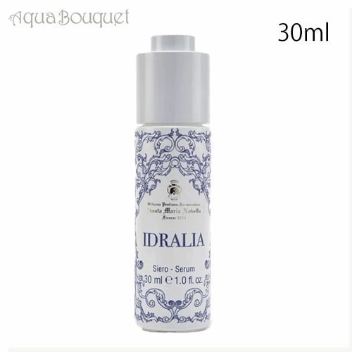 サンタ マリア ノヴェッラ イドラリア セラム 30ml SANTA MARIA NOVELLA IDRALIA SERUM [w7k]
