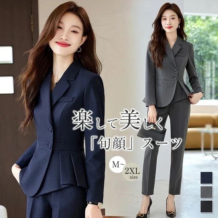 セットアップ レディース パンツ 春 秋 2点セット ショートジャケット ワイドパンツ ノーカラー ジャケット 大きいサイズ カジュアル シンプル トレンド感 結婚式 リクルート ビジネス 冠婚葬祭