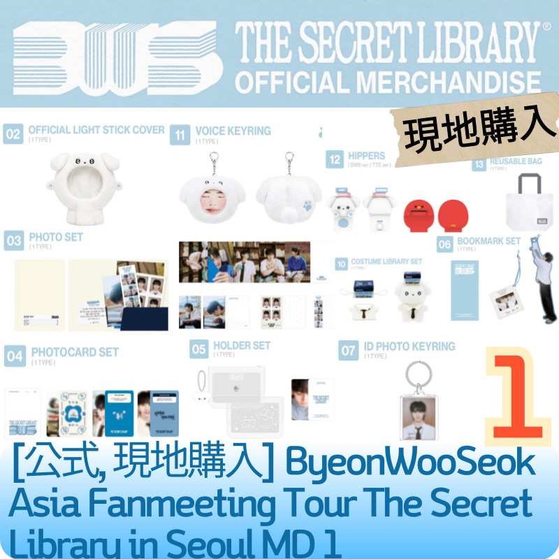 Qoo10] [即時出発, 公式, 現地購入] 202