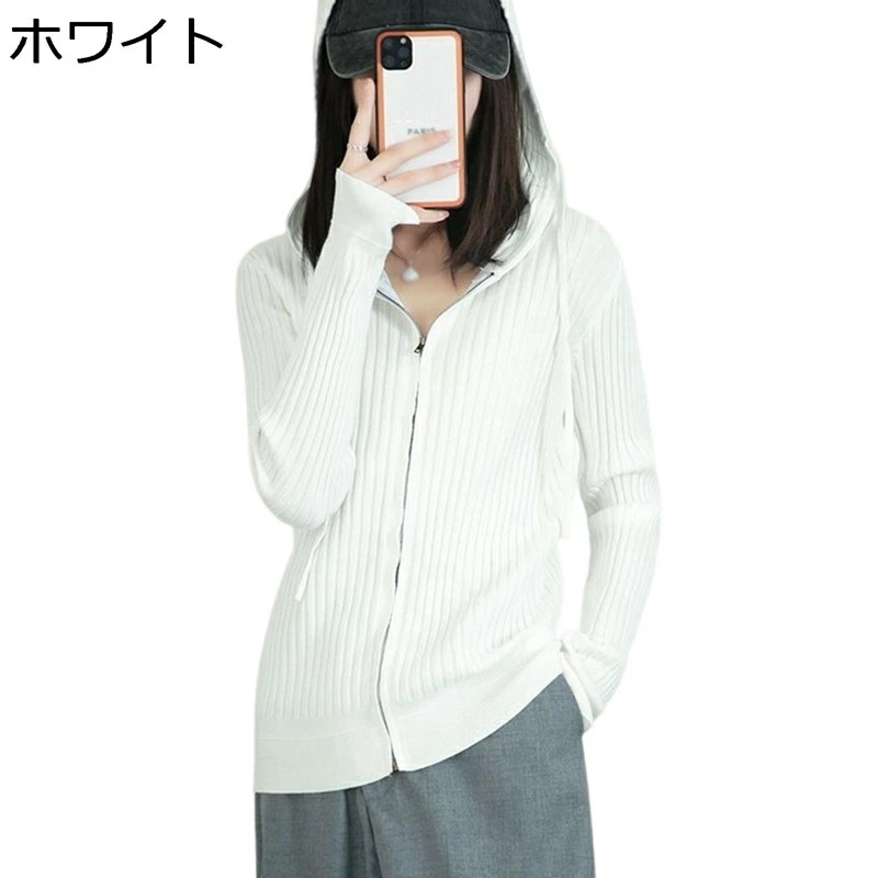 ニットカーディガン レディース 秋 ショート丈 薄手 長袖 フード付き ジップアップ 無地 ホワイト 暖かい 柔らか 肌触り スリム 着痩せ 気質 カジュアル オフィス 通勤通学 ニットコート L