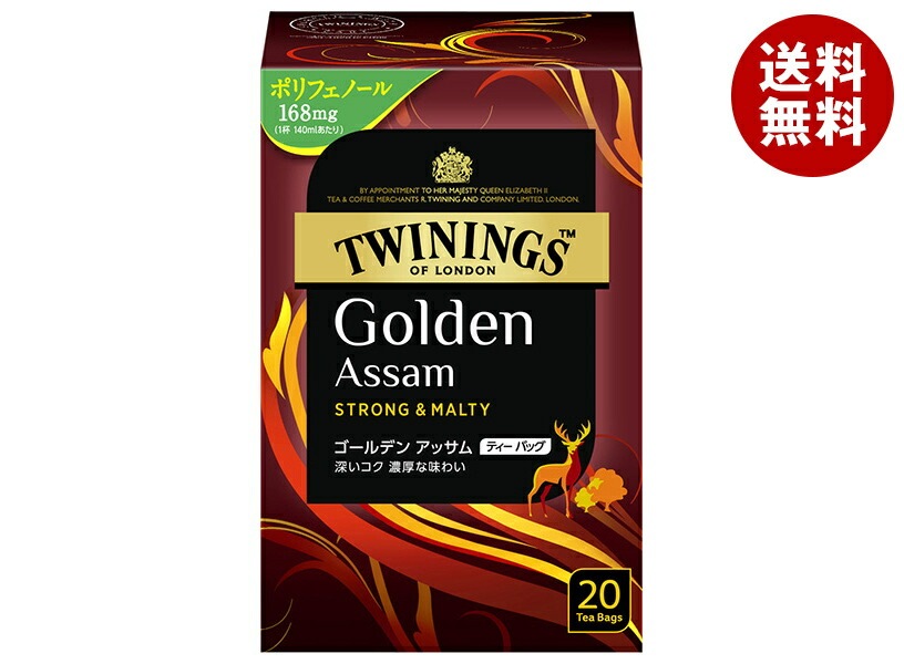 片岡物産 トワイニング ゴールデンアッサム (2g＊20袋)＊4個入＊(2ケース) 5,172円