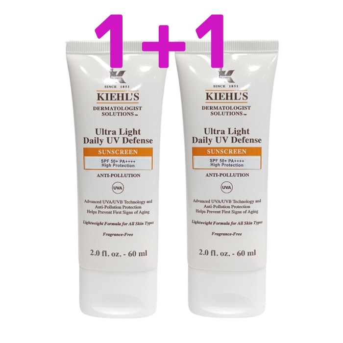 DS UVディフェンスアドバンスト, 60ml, 2個