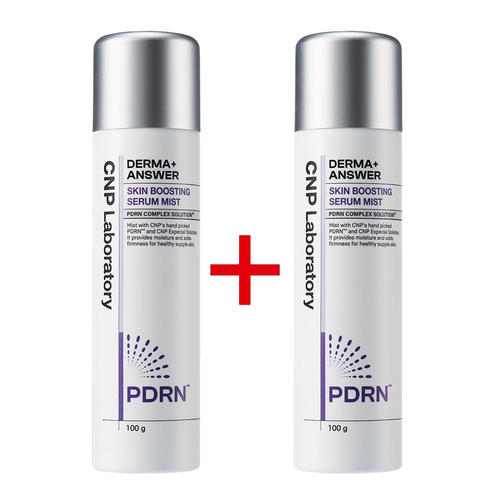 [1+1]ダーマアンサースキンブースティングセラムミスト100g+100g 4,650円