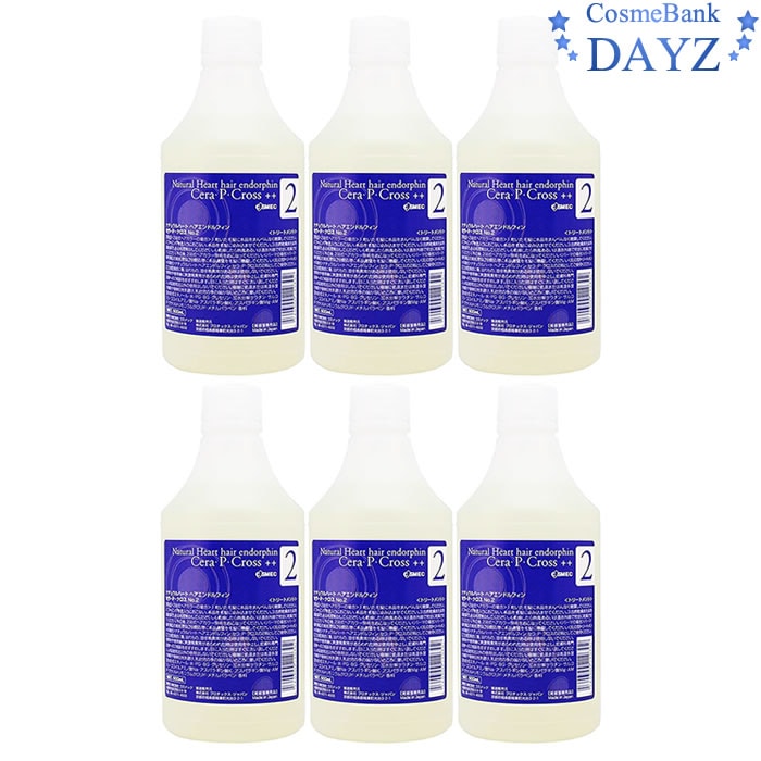 コスメック セラ P クロス No.2 500mL 詰め替え用 6点セット ヘアパワートリートメント