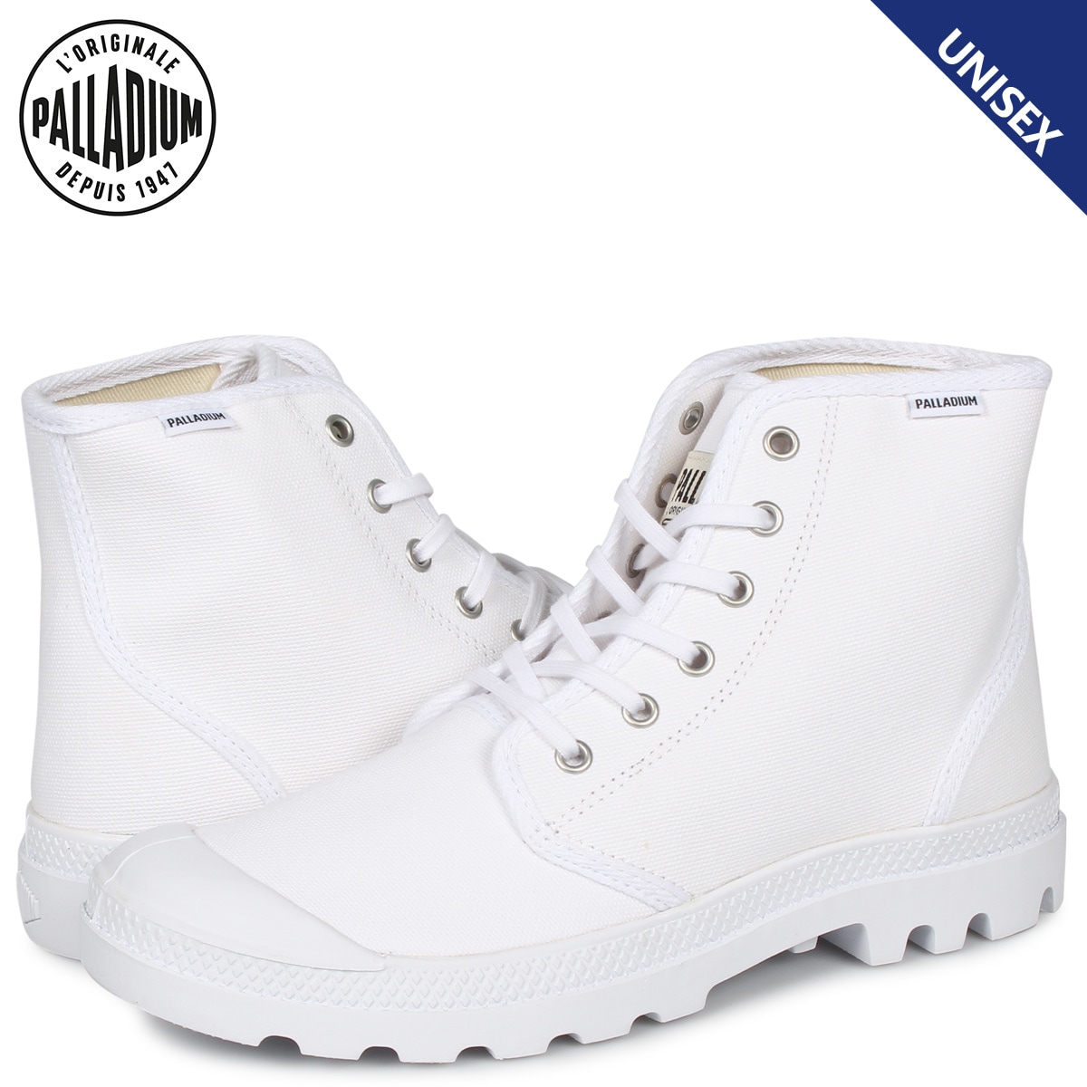 パンパ ハイ ジナーレ スニーカー メンズ レディース ホワイト 白 75349-101 9,500円