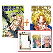 Qoo10] 【韓国版】 鋼の錬金術師 20th AN : 本