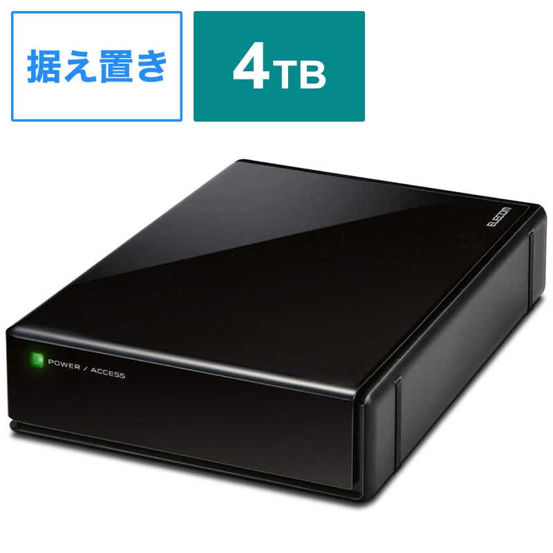 エレコム　ELECOM　外付けHDD USB-A接続 テレビ録画向け ブラック [4TB /据え置き型]　ELD-QEN2040UBK