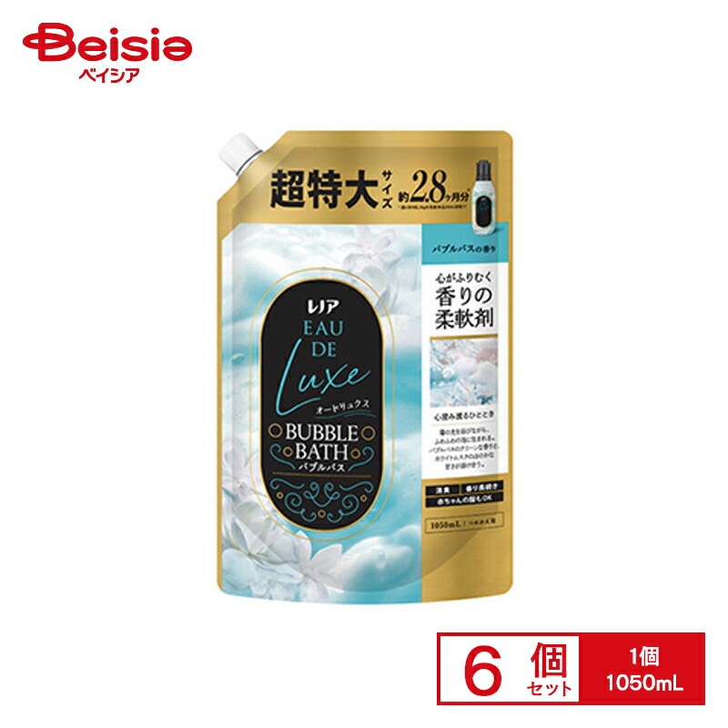 P&G レノアオードリュクスバブルバスの香りつめかえ用超特大サイズ 1050mL×6個
