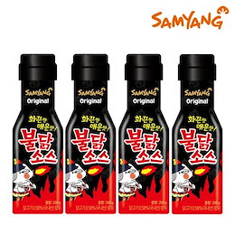 ソース プル ダック