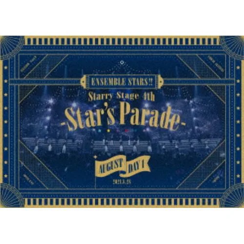 【BLU-R】あんさんぶるスターズ!! Starry Stage 4th -Stars Parade- August Day1盤