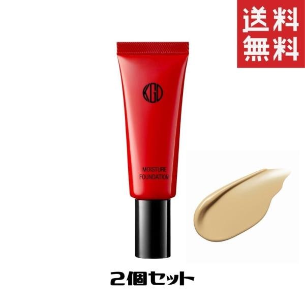 江原道 KohGenDo 2本 マイファンスィーモイスチャーファンデーション スキンケア クリーム