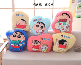 Qoo10 クレヨンしんちゃんグッズのおすすめ商品リスト ランキング順 クレヨンしんちゃんグッズ買うならお得なネット通販