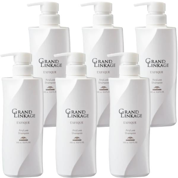 ミルボン グランドリンケージ エクスフィーク エアリーリュクス シャンプー 500ml 6個セット