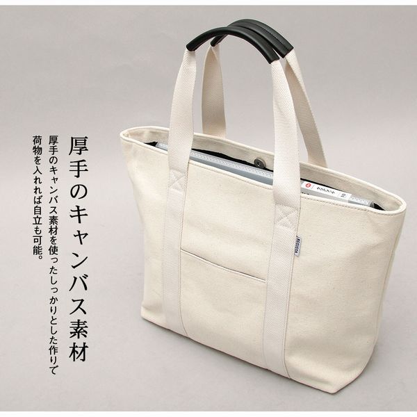 トートバッグ メンズバッグ メンズファッション 撥水加工 キャンバス 大きめ デイリー 大容量 厚手