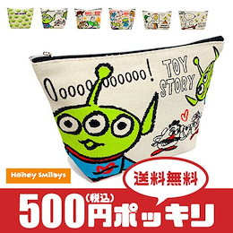 500円 ポッキリ スヌーピー ミニオン ポーチ (ゆうパケ送料無料) 帆布/ポシェット/小物入れ/文具/筆記用具/ミニオンズ/キャラクター 20180412 ポイント消化 均一