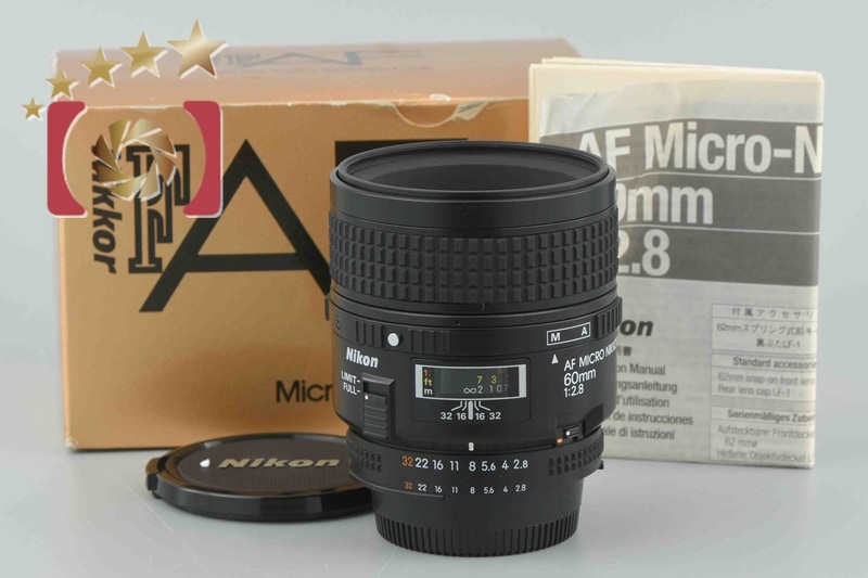 AF MICRO NIKKOR 60mm f/2.8 元箱付き