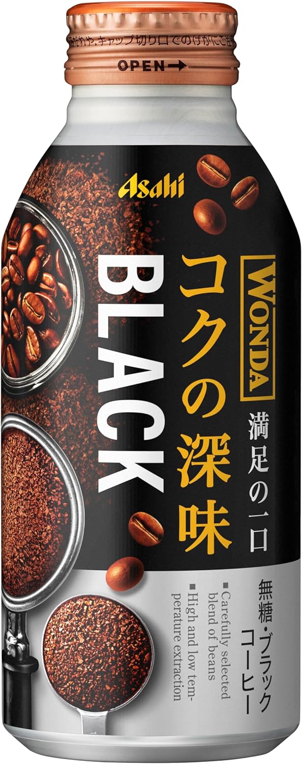 【送料無料】アサヒ飲料 ワンダ コクの深み ブラック ボトル 缶 400ml 400g2ケース/48本