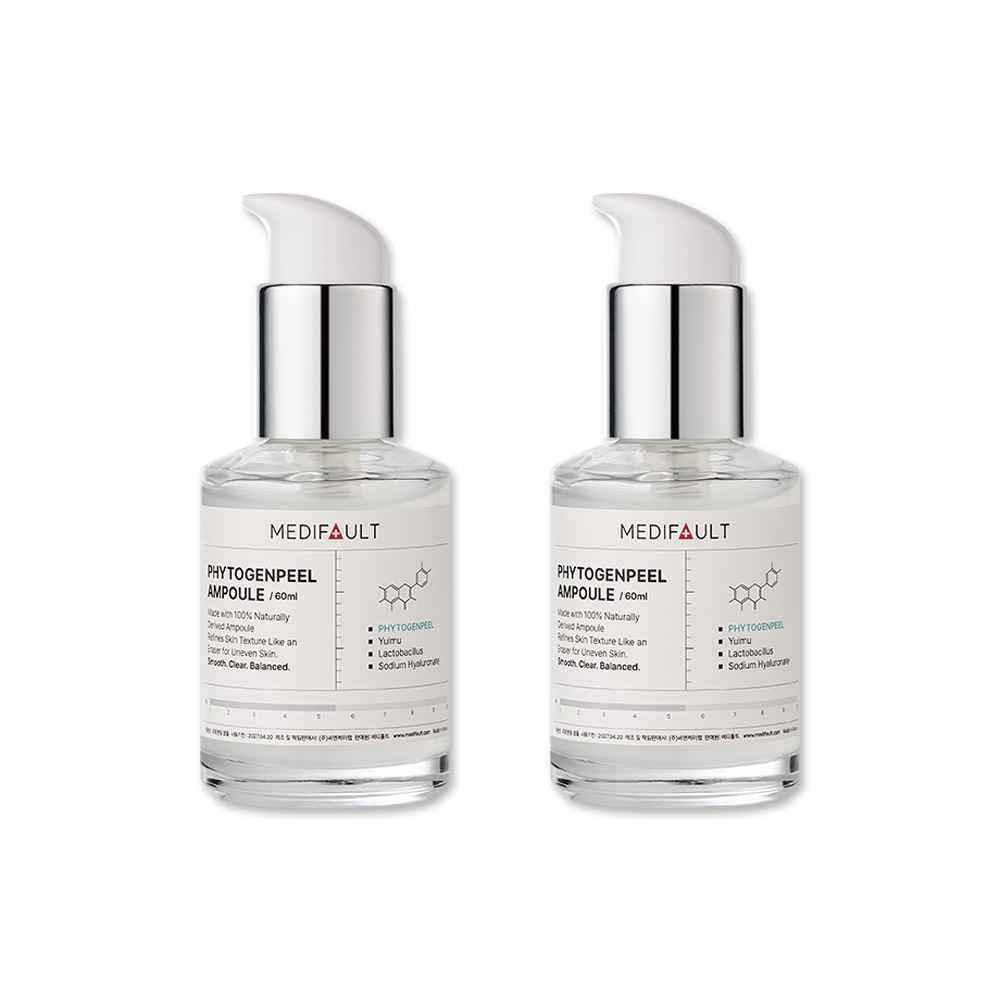 メディポルト フィトゼンフィル アンプル 凹凸消し 毛穴収縮 肌質角質 粟改善 60ml2本