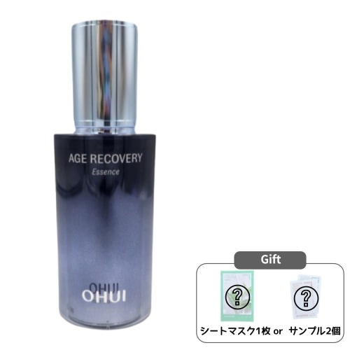 エイジ リカバリー エッセンス 50mL