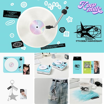 SHINee 【CD8セット】+【デビューイベント来場者限定グッズ】 CD