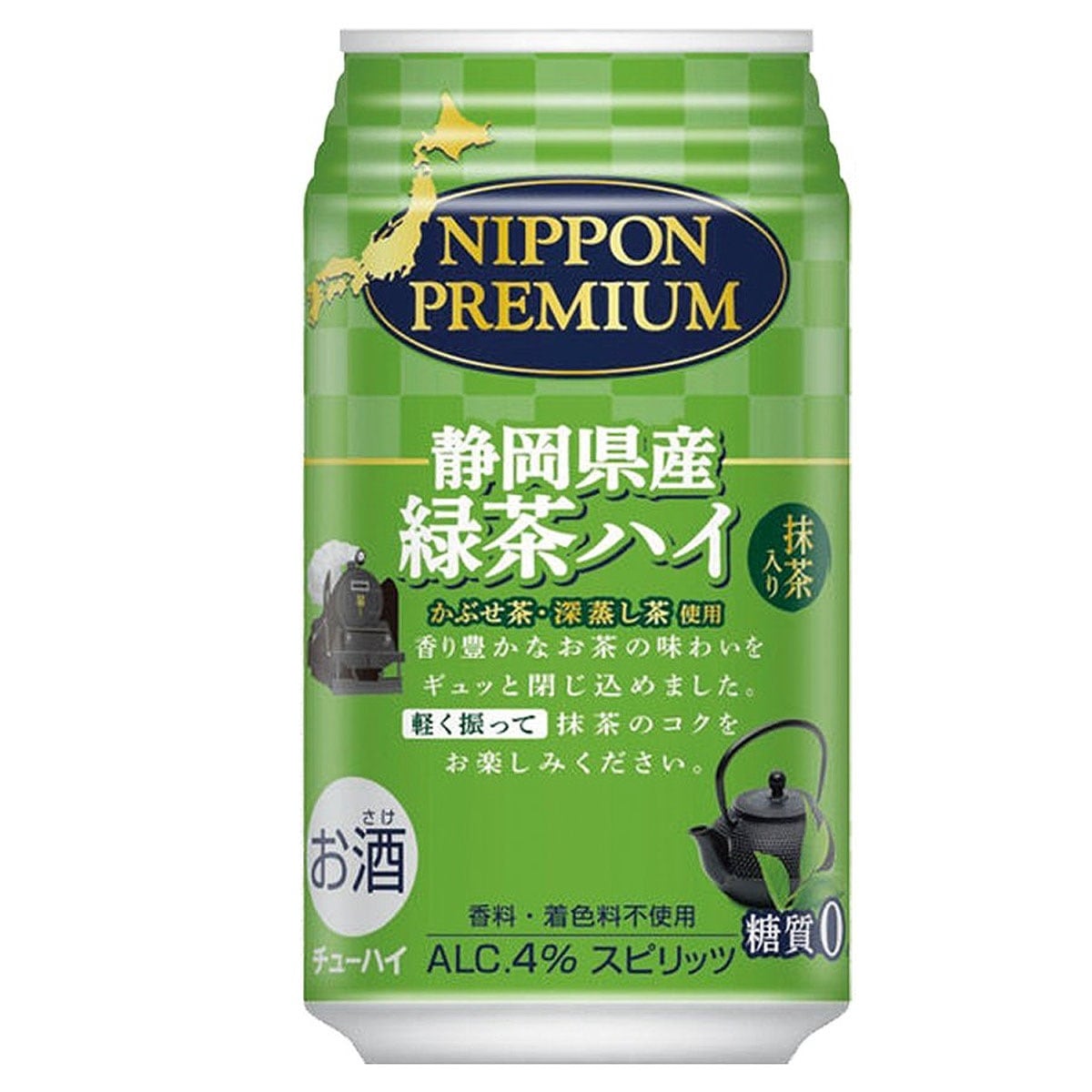 チューハイ サワー 合同 静岡県産緑茶ハイ 340ml 24缶入 2ケース (48本)