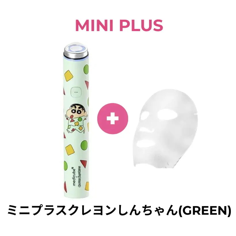 Qoo10] メディキューブ [正規品 美顔器] AGE-R ブースタ : 美容・健康家電