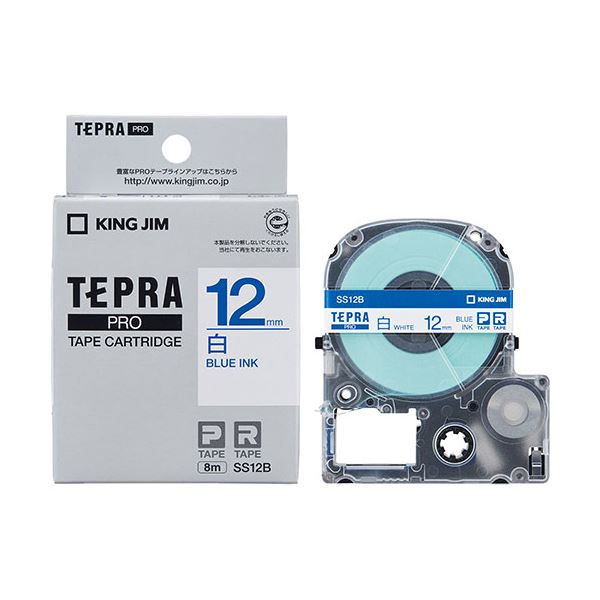 (5個セット) KING JIM キングジム テプラPROテープ白ラベル 12mm 青文字 KJ-SS12BX5