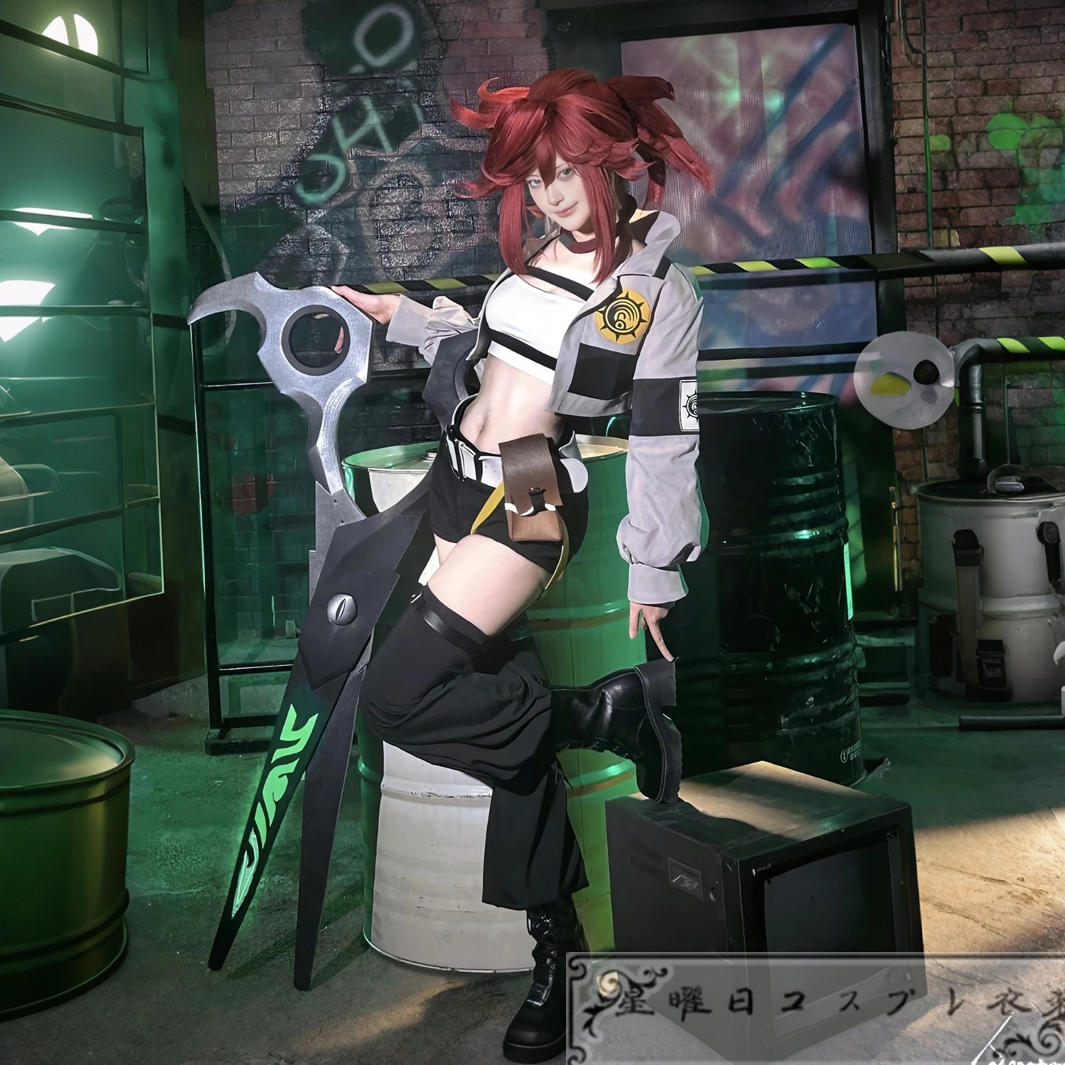 『一部在庫あり』 ガチアクタ GACHIAKUTA リヨウ コスプレ衣装 コスチューム