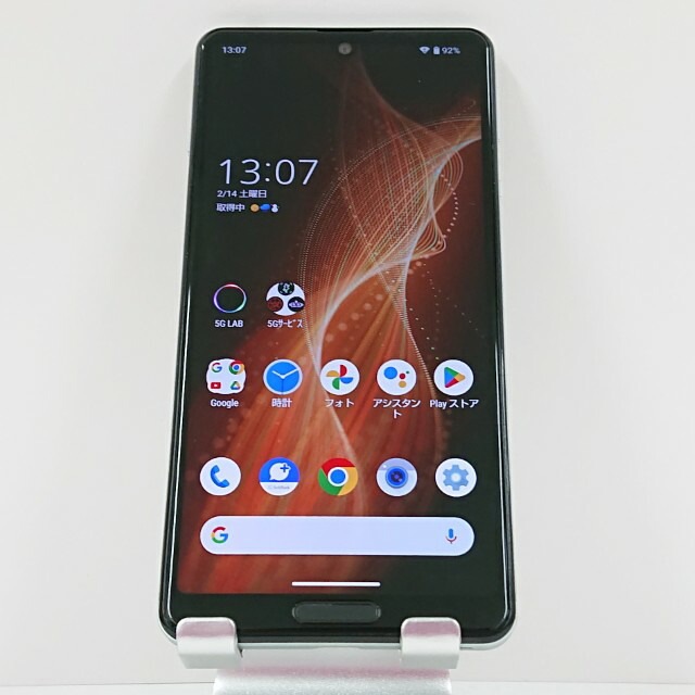AQUOS sense5G A004SH SoftBank オリーブシルバー 送料無料 本体 c17185 【中古】