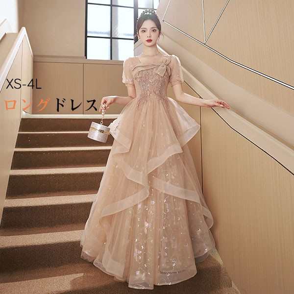 ドレス 大人 ピアノ 発表会 ロングドレス 演奏会 結婚式 母親 ピアノ発表会 袖付き ワンピース 半袖 演奏会ドレス 演奏会用