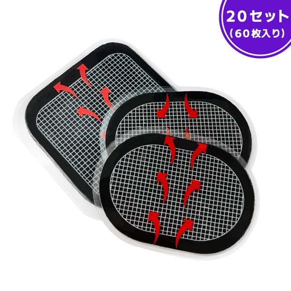 【最安値挑戦中】スレンダー トーン 対応 替えパッド 20セット（60枚） プレミアム システムアブズ エボリューション シェイプ フィギュラ フレックス ジムボディ ジェルシート 交換 粘着 パッド