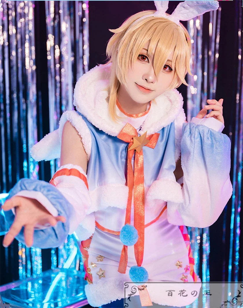 ES あんさんぶるスターズ アルバムシリーズ TRIP Ra*bits コスプレ衣装 コスチューム ハロウィン 变装服 仮装期間限定30％