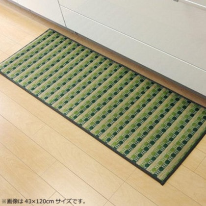 キッチンマット い草 国産 『ドロップ』 グリーン 約60×270cm 8230880