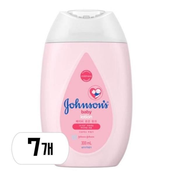 ジョンソンズベビー ローション ピンク 300ml 7個 (贈呈品なくなり次第贈呈終了)