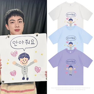 【数量限定】JIN モチーフTシャツBTS応援服 韓国 Tシャツ 半袖 服 トップス 男女兼用