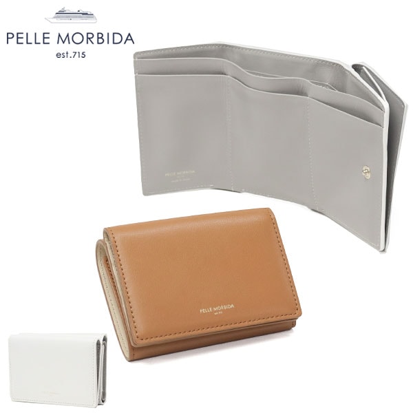 三つ折り財布 レディース コンパクト 財布 本革 牛革 レザー ブランド カード カード収納 小銭入れ 小銭 シンプル 上品 ミニ財布 日本製 Barca ミニウォレット KBA619