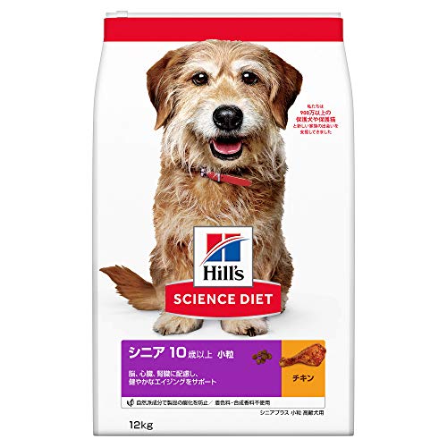 ヒルズ サイエンスダイエット ドッグフード シニアプラス 小粒 10歳以上 チキン 12 高齢犬用 ドライ