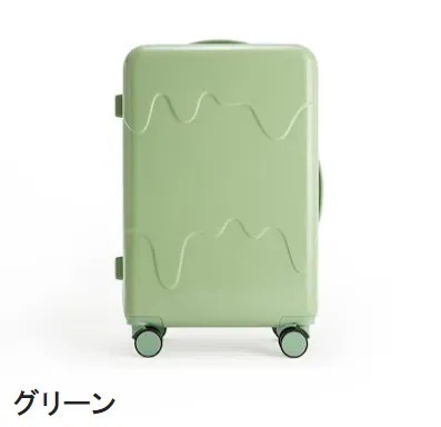 バッグキャリーバッグUSB充電可能 スーツケース 小型 キャリーケース 360回転キャスタ 軽量 旅行かばん 静音 機内持ち込み