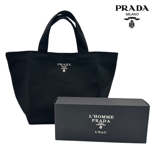 Qoo10] PRADA コスメティック キャンバス トートバッグ