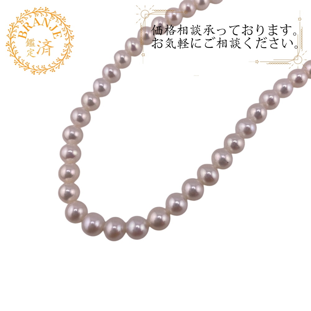 パール パール ネックレス ホワイト ブランド