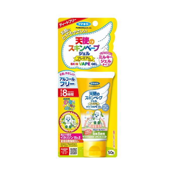 �V�g�̃X�L���x�[�v�W�F�� �v���~�A�� ���������Ƃ��[���� 50g