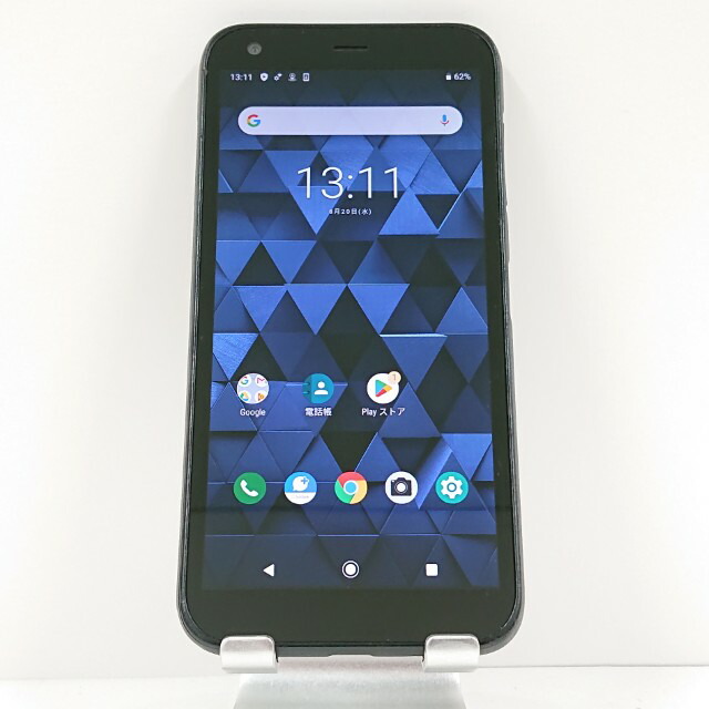 DIGNO BX 901KC SoftBank ブラック 送料無料 本体 c14084 【中古】 6,020円